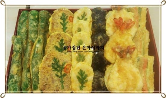 이바지음식 신혼여행 다녀온후에도~은마이바지,은마상가이바지,종가집전
