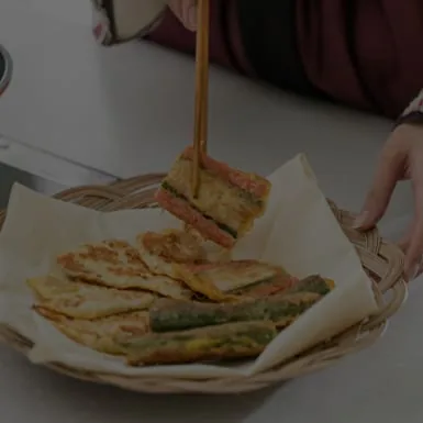 종가집전 역사
